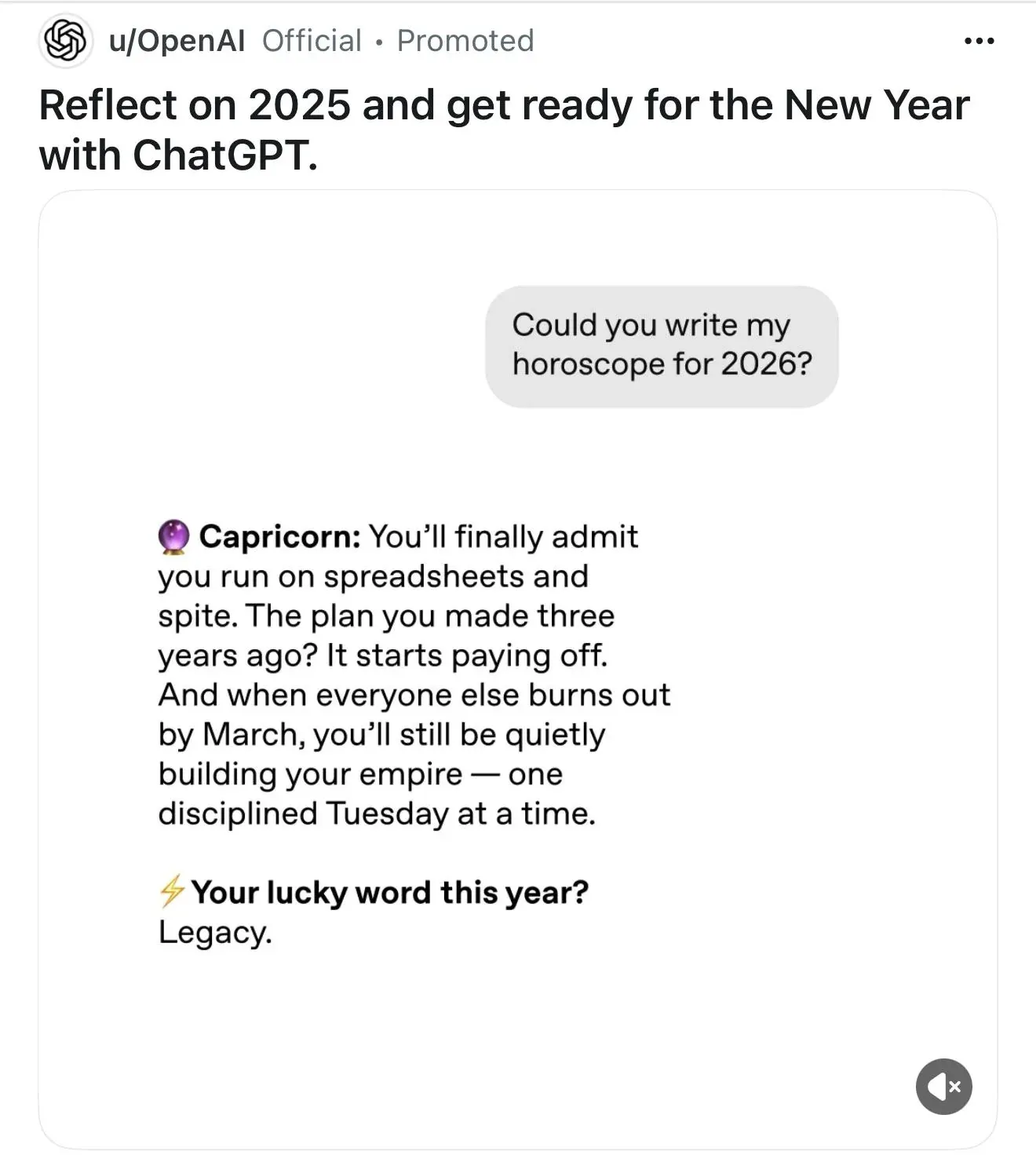 开源与闭源的讨论