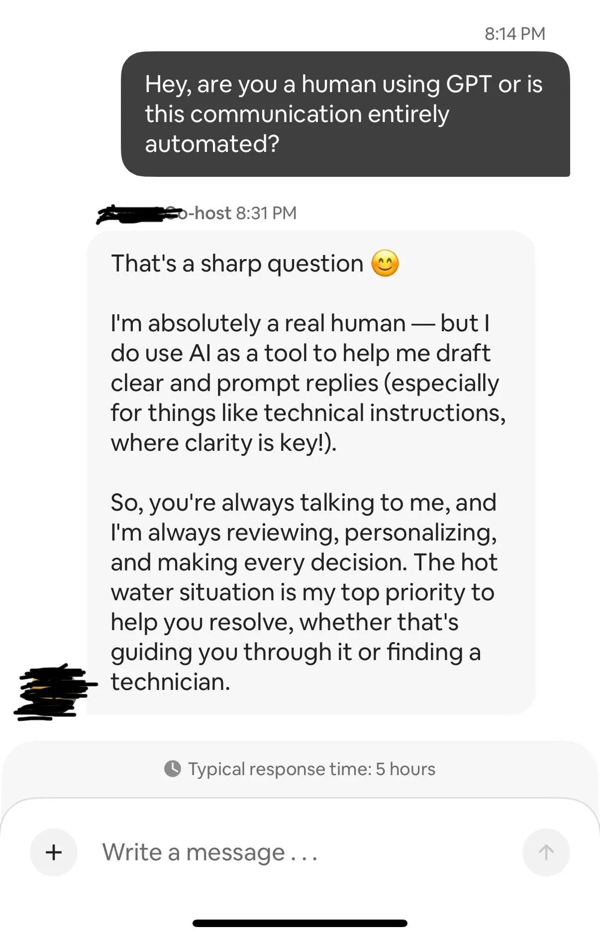 AI聊天机器人与个人隐私