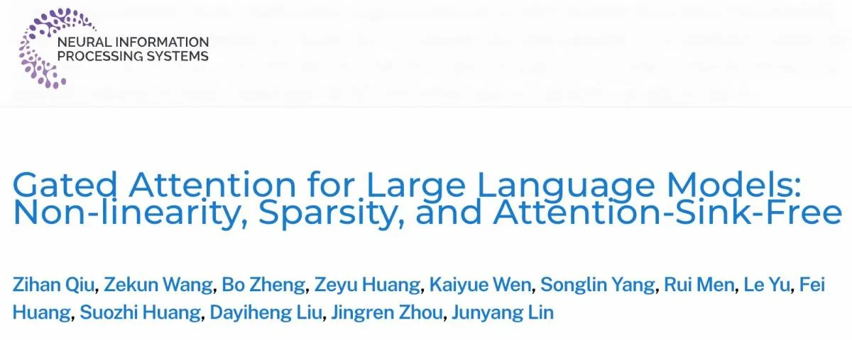 NeurIPS 2025: 146 artículos de Alibaba aceptados, Gated Attention gana el premio al mejor artículo