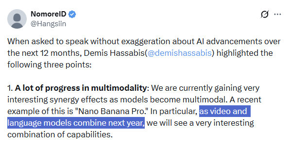 Los límites de la interacción entre la IA y los humanos se difuminan: los modelos podrían sugerir proactivamente a los usuarios