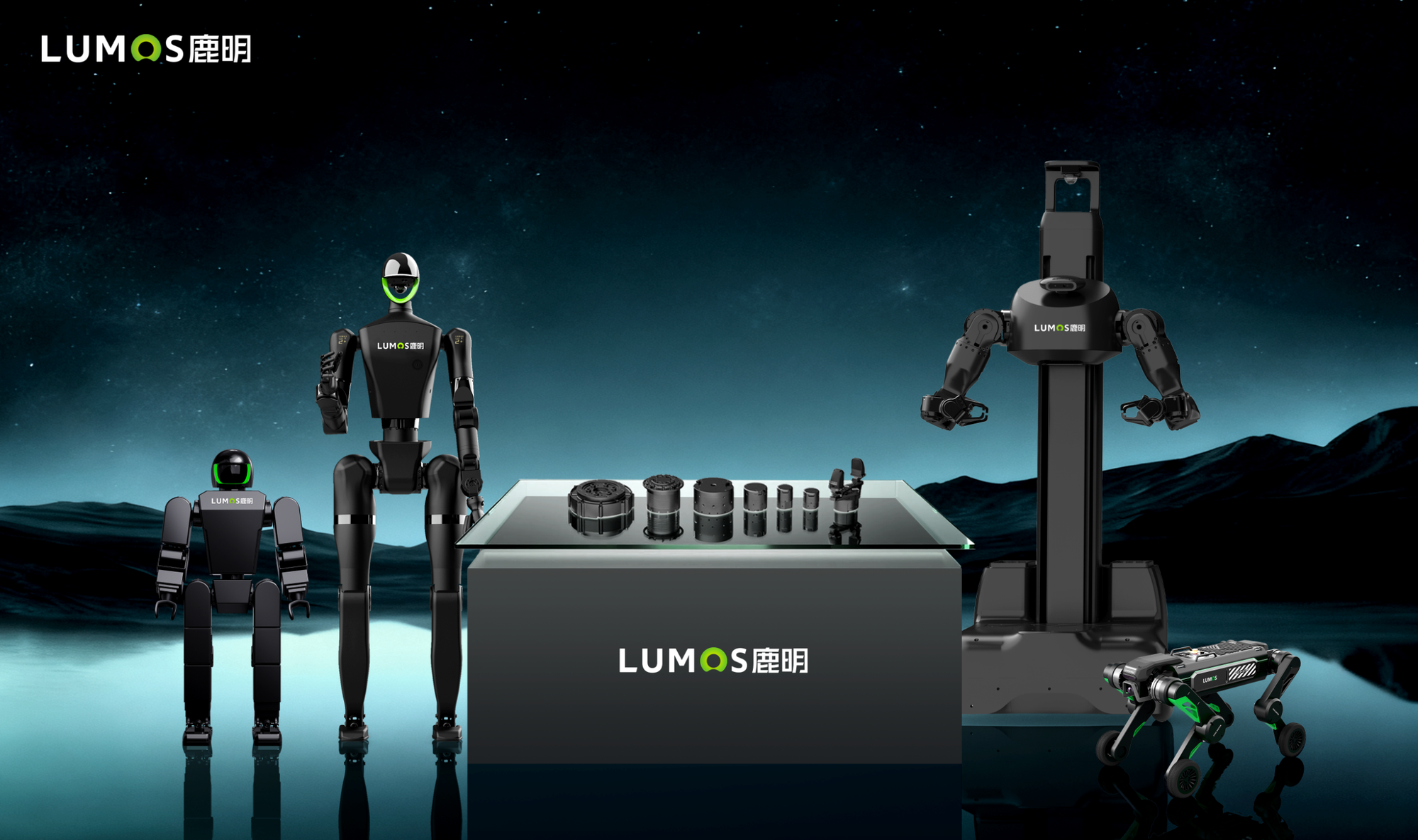 Lumos Robotics, empresa de robótica de IA incorporada, recebe centenas de milhões em financiamento