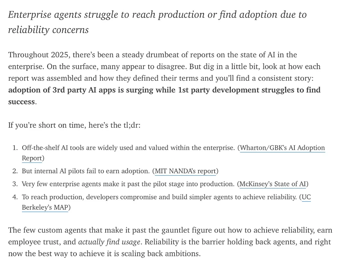 企业AI代理应用面临可靠性挑战