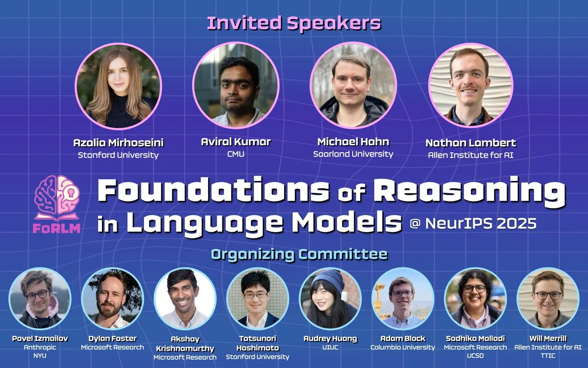 NeurIPS 2025大会聚焦LLM推理、可解释性与前沿论文