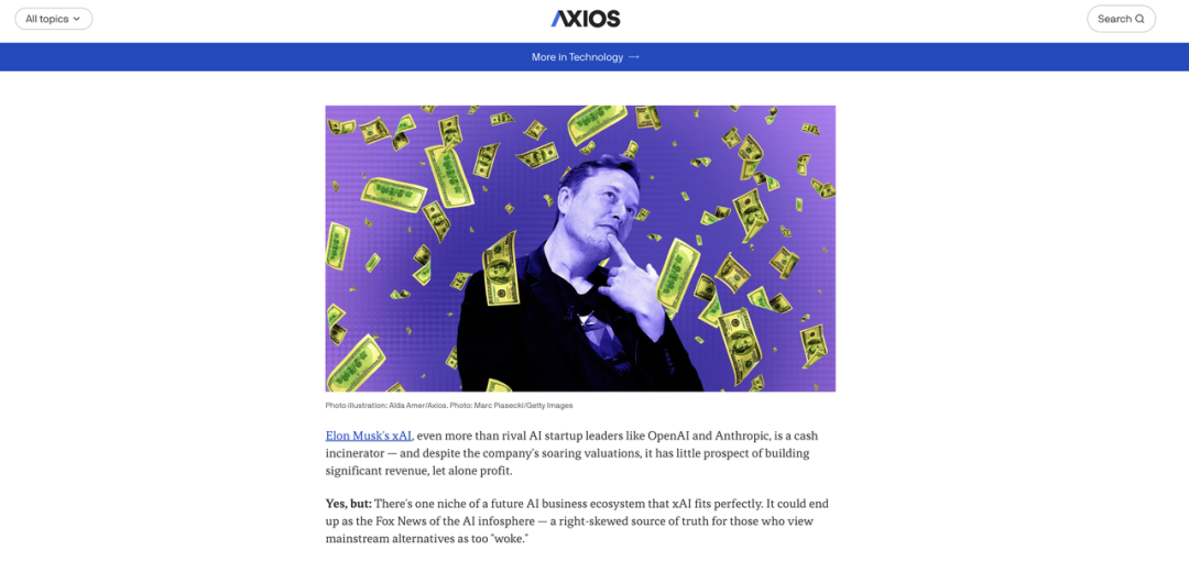 xAI的200亿美元豪赌