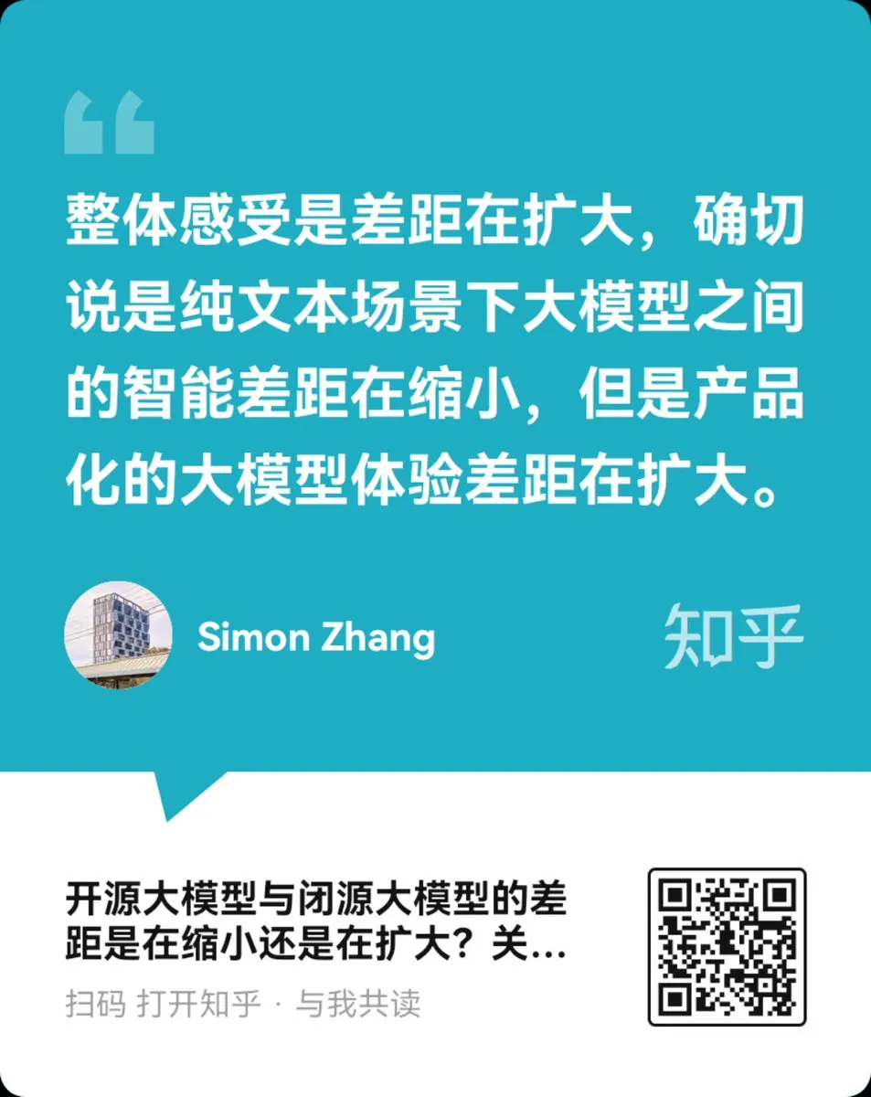 Zhipu AI just released GLM-4.6V on Hugging Face This new multimodal model achieves SOTA visual understanding, features native function calling for agents, and handles 128k context for documents. Perception to action!