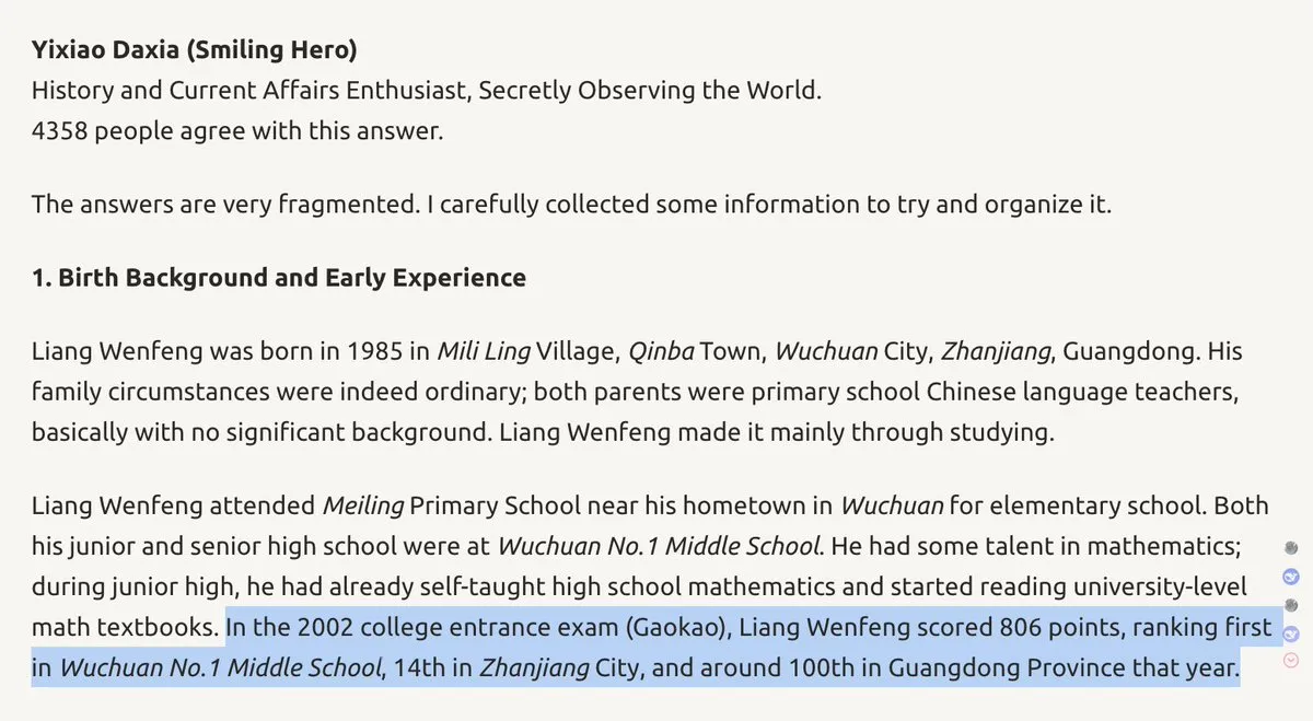 top response casually claims that Wenfeng scored around #100 on Gaokao in Guangdong Province (pop. 127M). That's… pretty high. @DoggyDog1208 estimate?