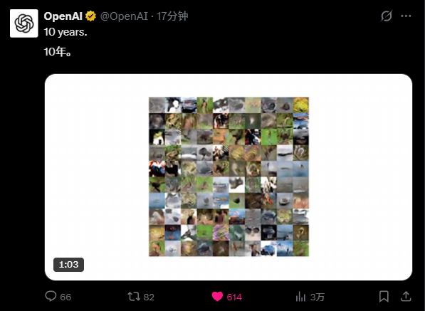 GPT-5.2发布,真正的牛马打工人专属AI来了。