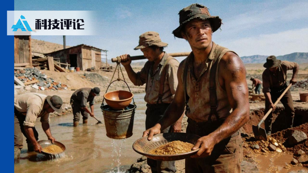 空间智能爆发前夜:淘金者众,卖水人稀缺