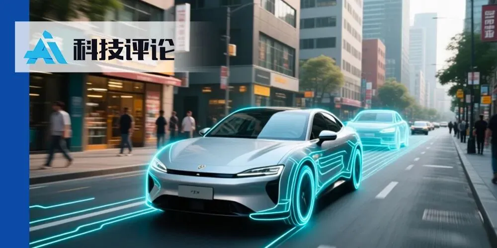 清华赵昊最新力作:0.4 秒完成4D高斯重建,自驾仿真新SOTA丨GAIR 2025