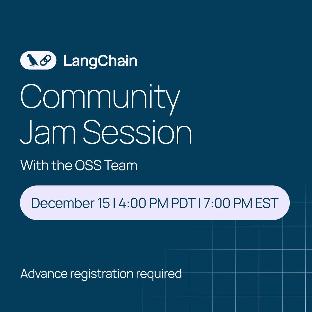 LangChain社区交流会