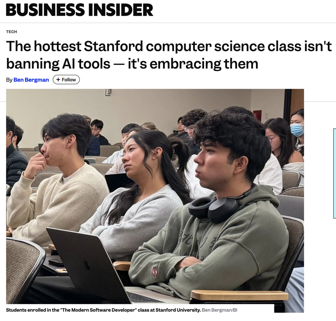 斯坦福AI软件开发课程:不写代码用AI