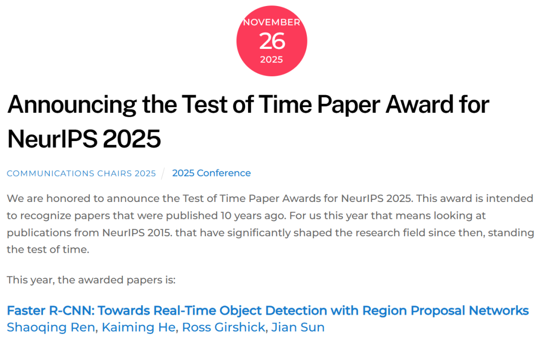 何恺明NeurIPS 2025演讲:视觉目标检测三十年简史