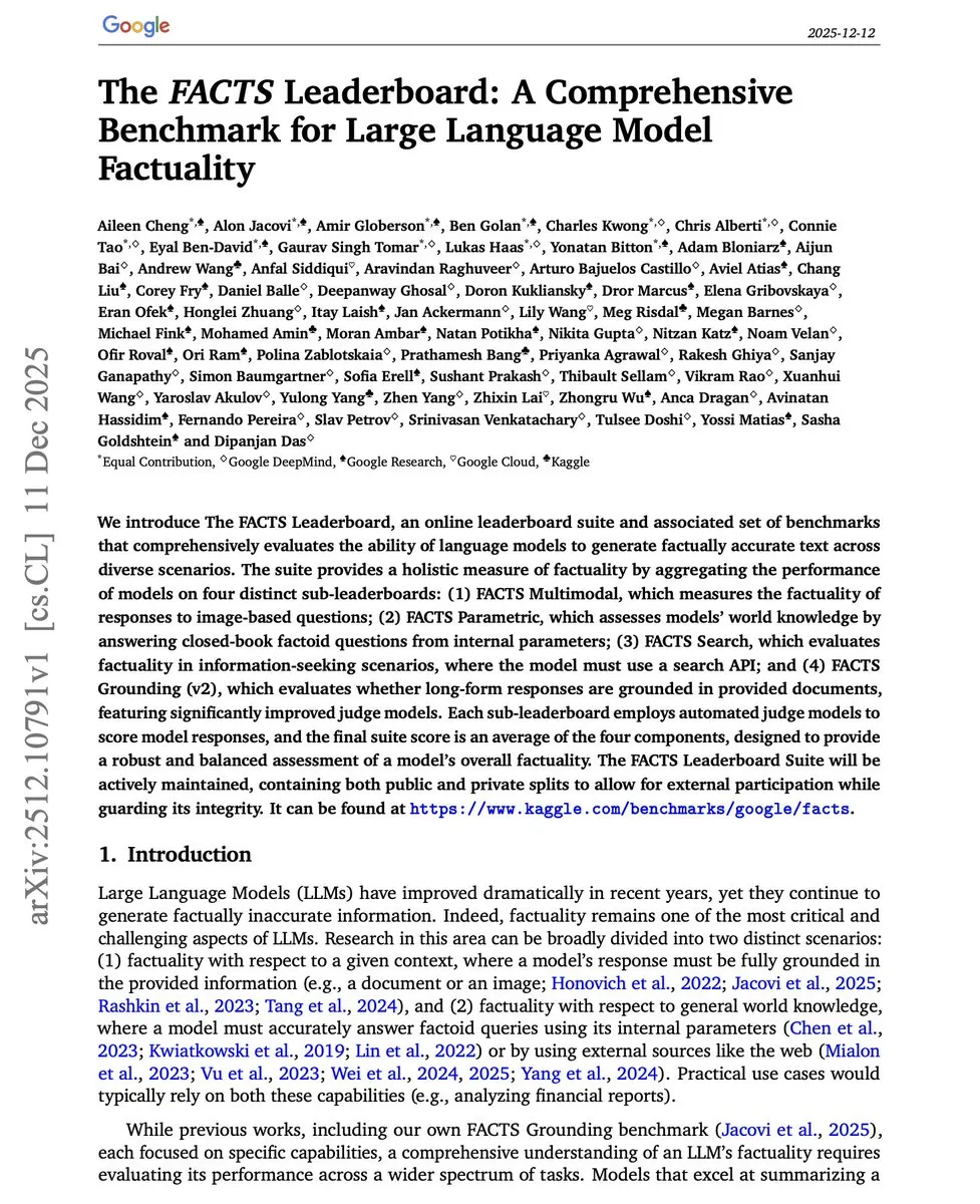AI基准测试与评估方法创新