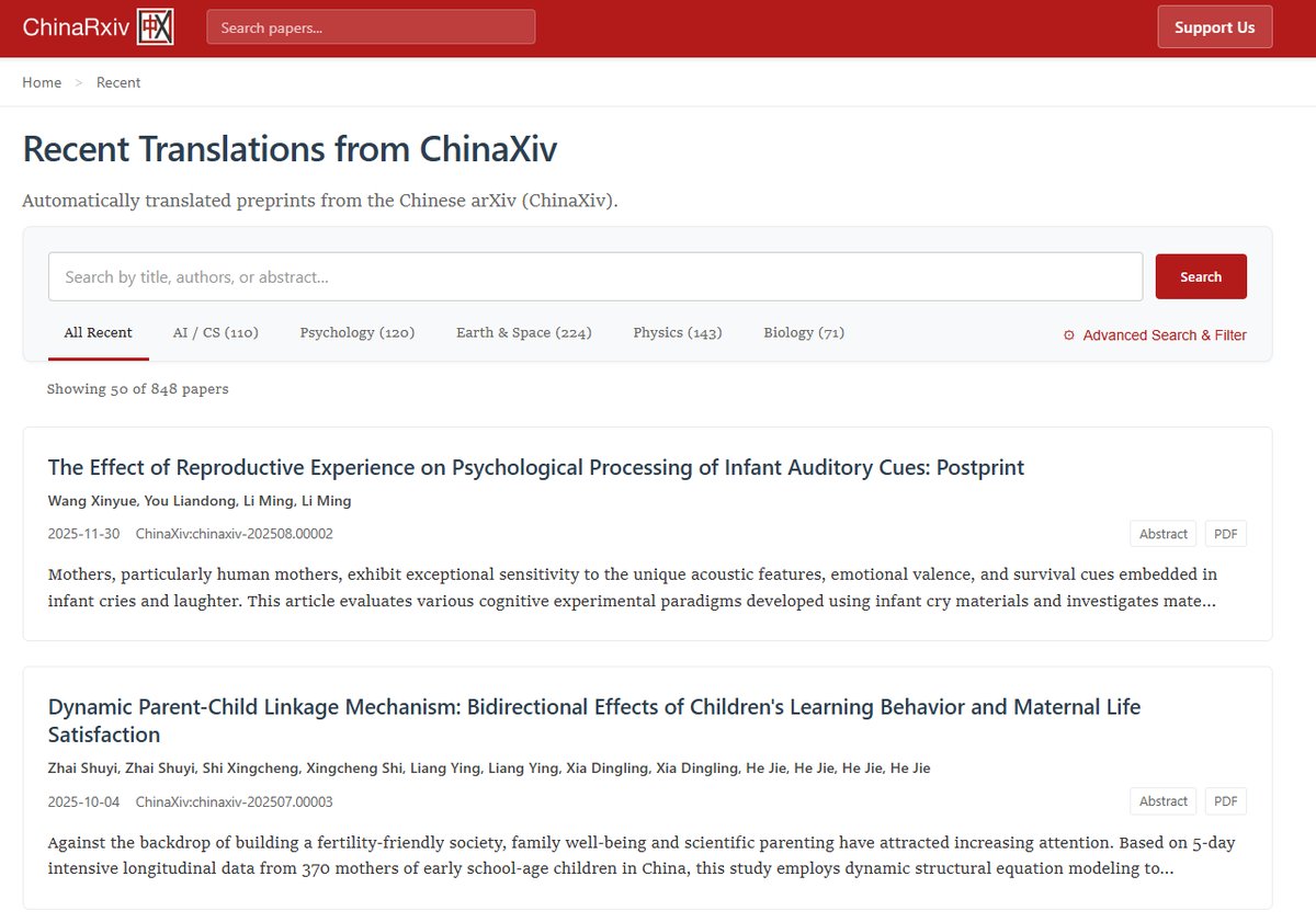 中ArXiv：中文预印本的自动化翻译平台