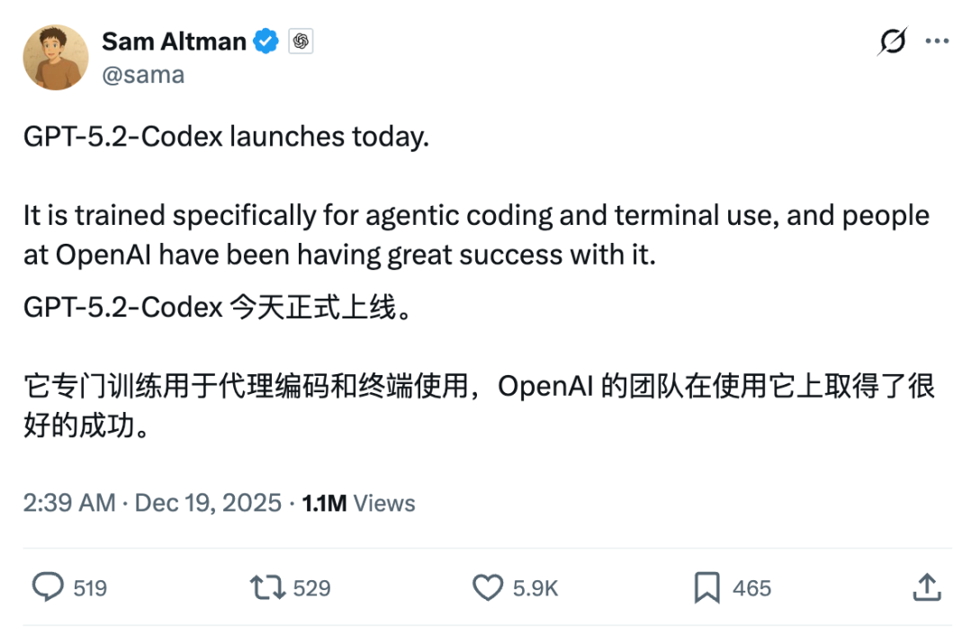 OpenAI最强编程模型登场，实测竟又被Gemini 3 Flash按趴下