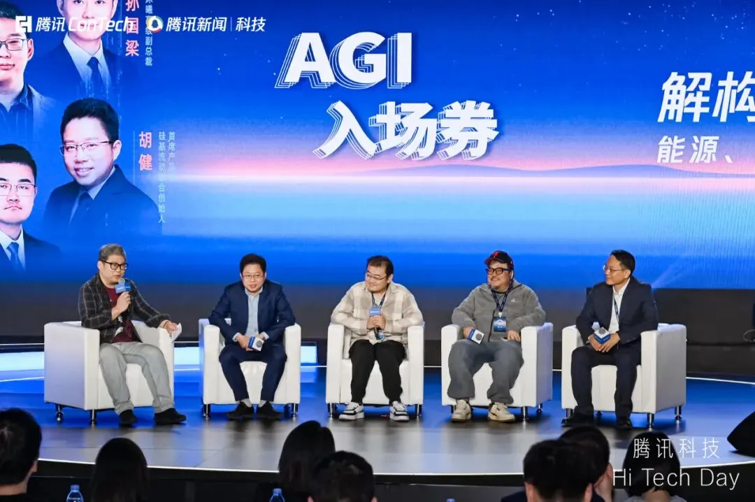 AGI的路上，GPU叙事仍在，Transformer却无法开门