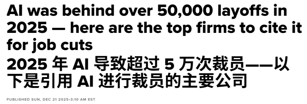 36氪