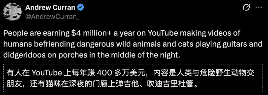 AI垃圾内容