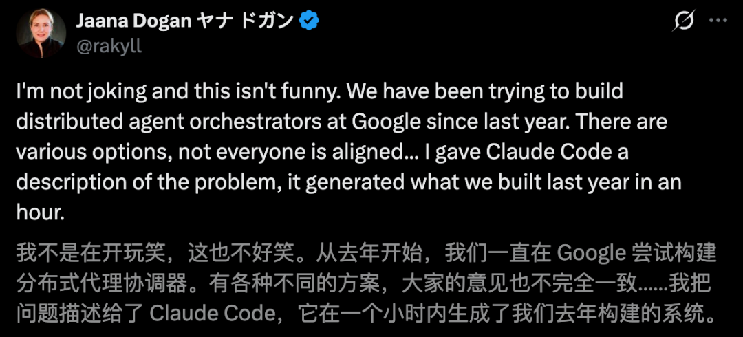 Anthropic豪购百万块TPU