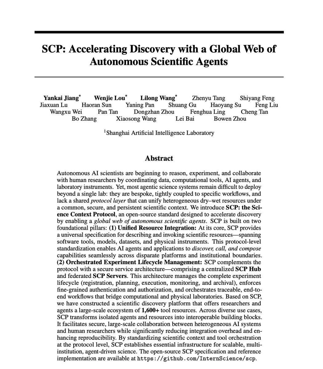 科学智能新标准