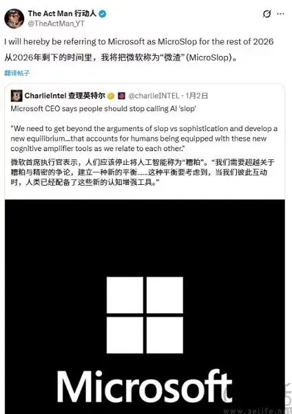 AI内容水印