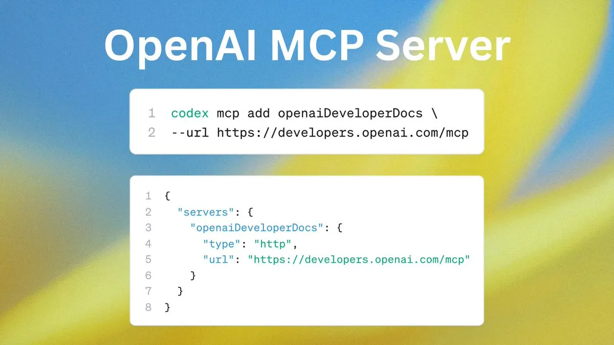 OpenAI 發布 MCP Server