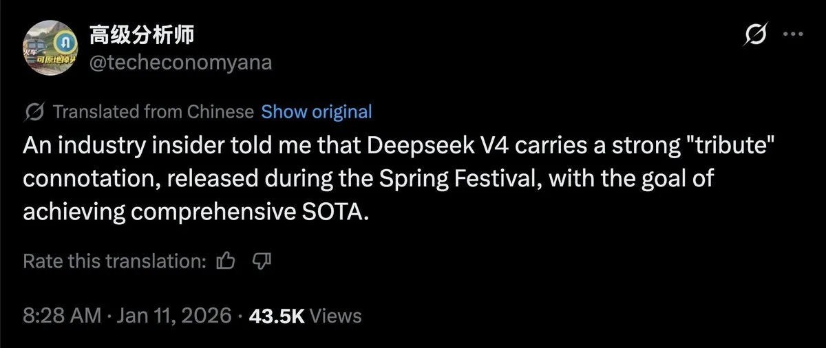 DeepSeek V4 发布预测与 mHC 架构深度讨论