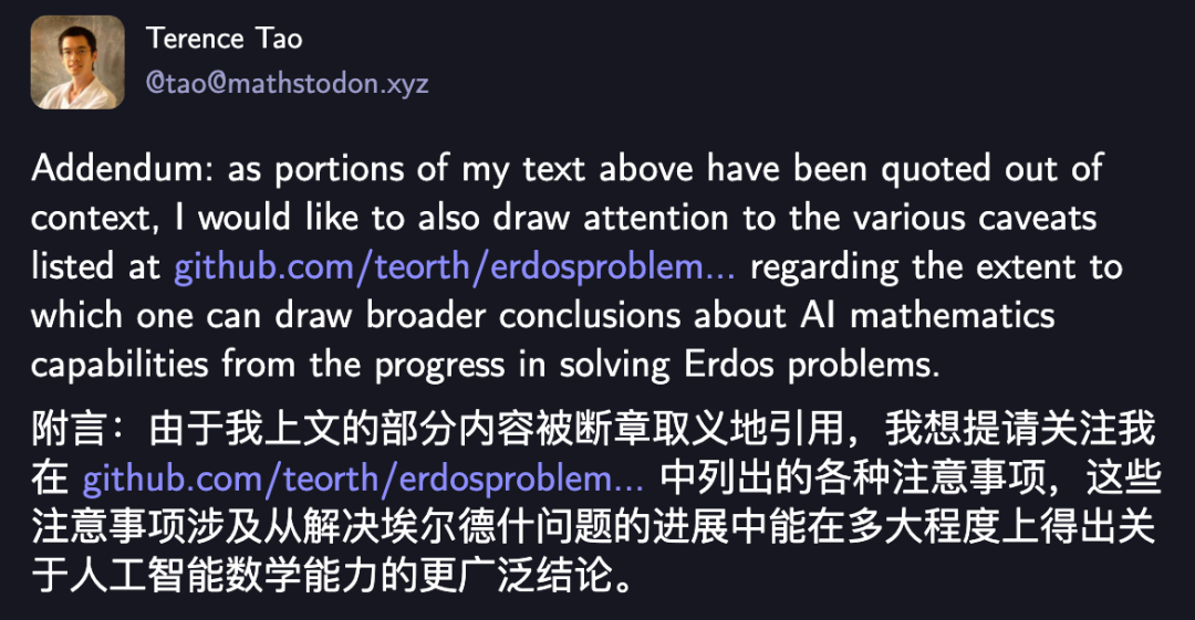 AI数学