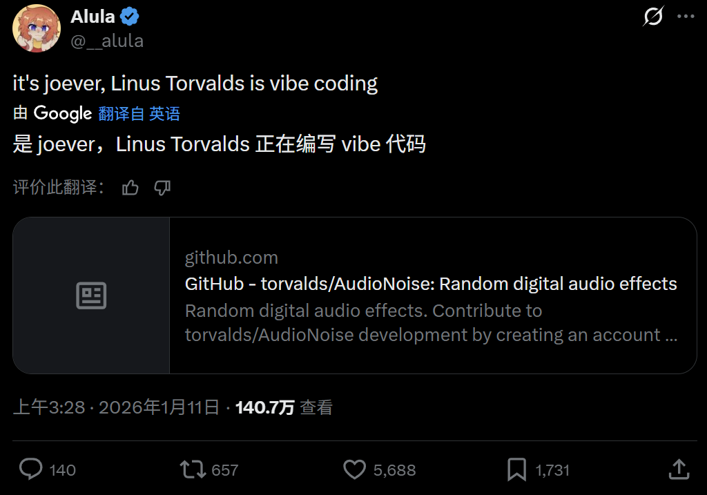 Linus