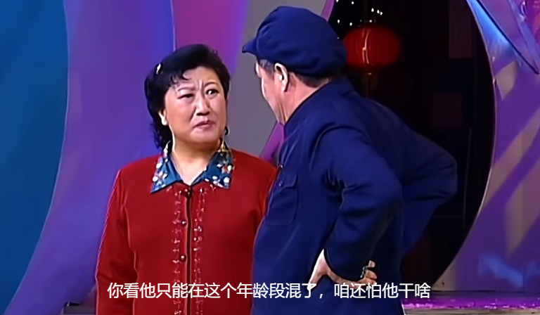BabyVision评测集