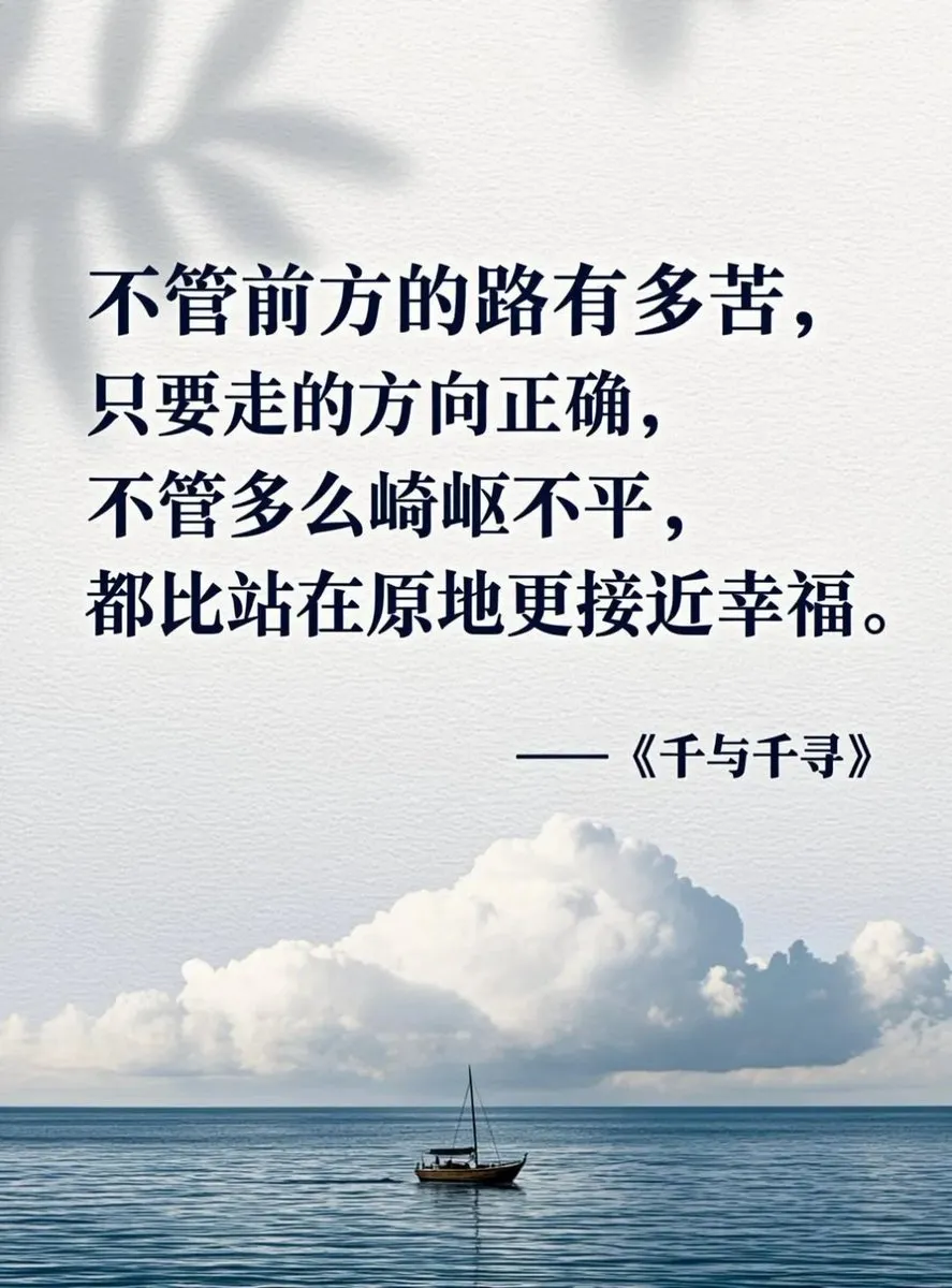 智谱 AI 发布 GLM-Image:混合架构实现“认知生成”