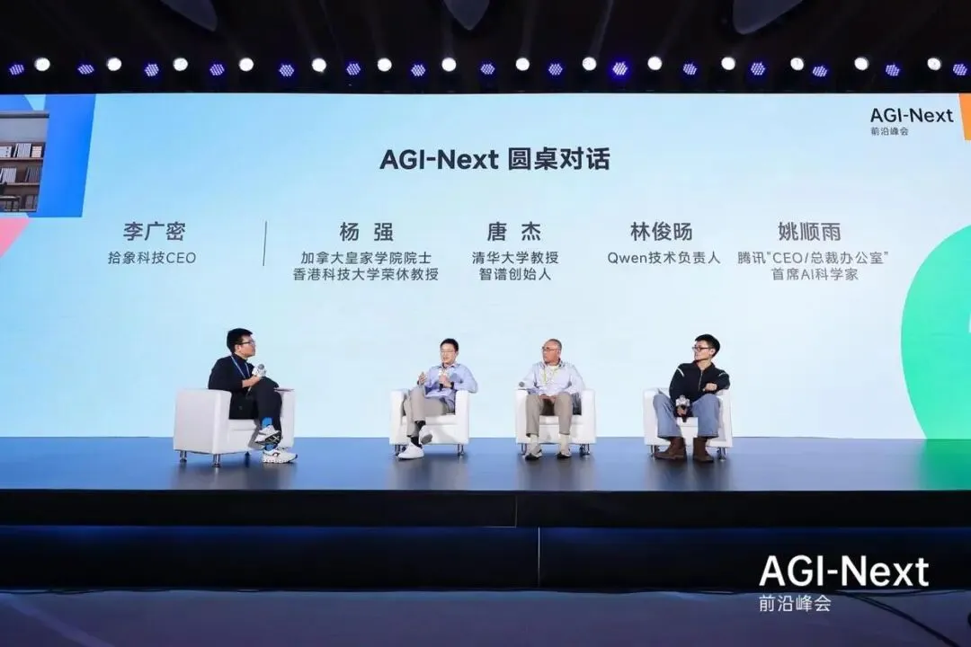 中美 AI 竞赛的“明争暗斗”