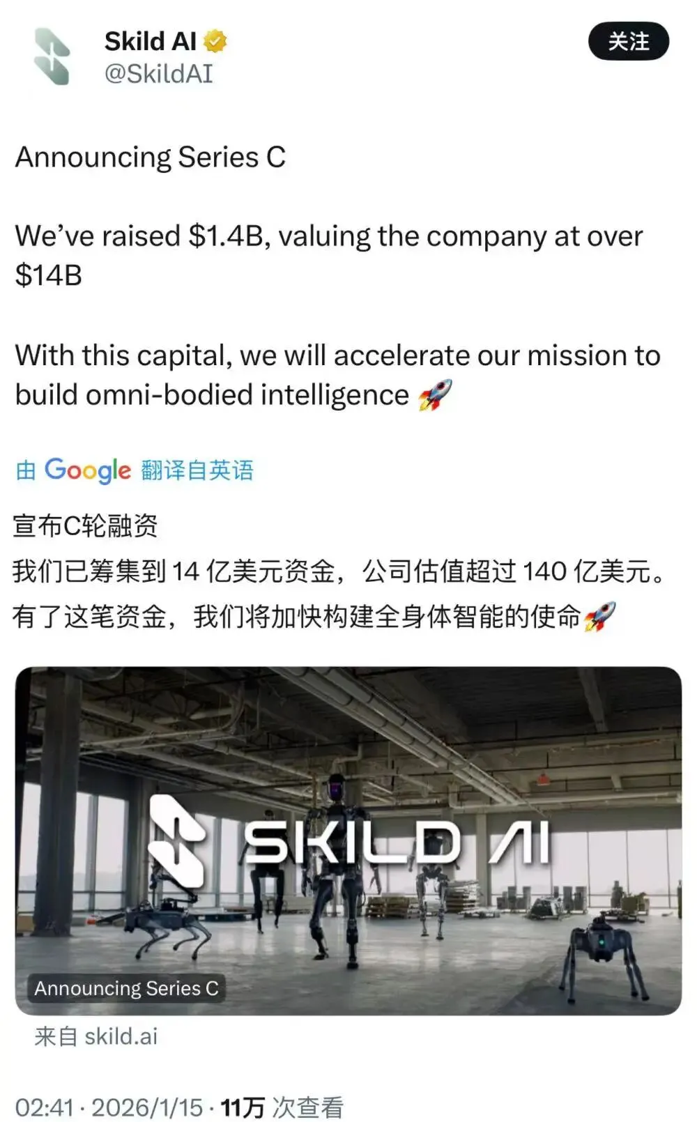 OpenAI签下近700亿AI芯片巨单