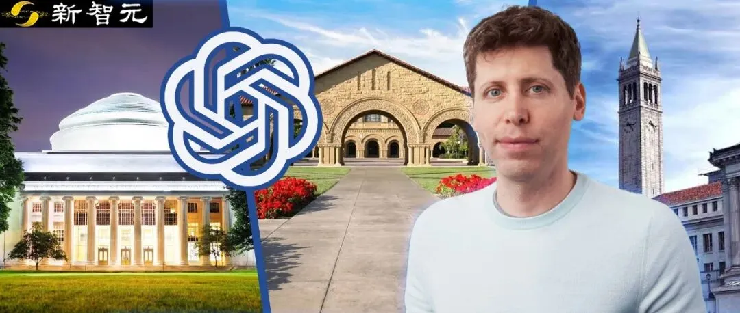 OpenAI 员工背景调查揭示名校垄断现状
