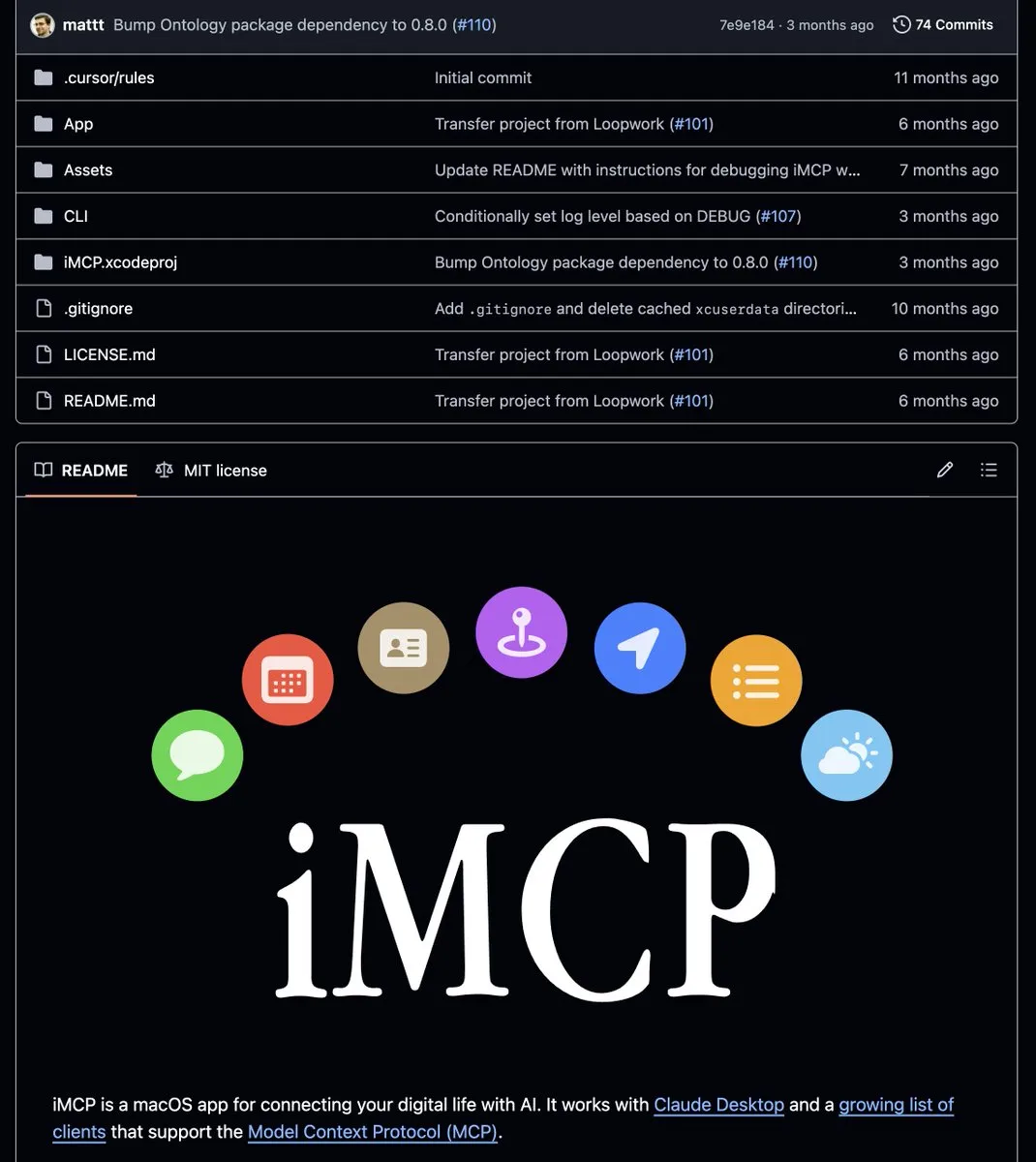 iMCP工具