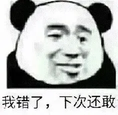 智能家居吐槽