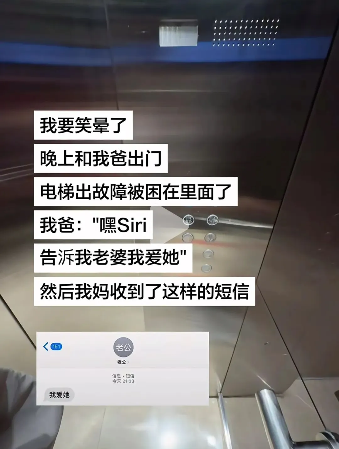 AI时代争入口,或许是个伪命题