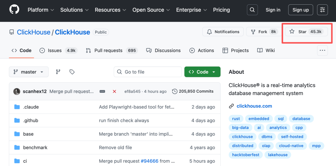 ClickHouse