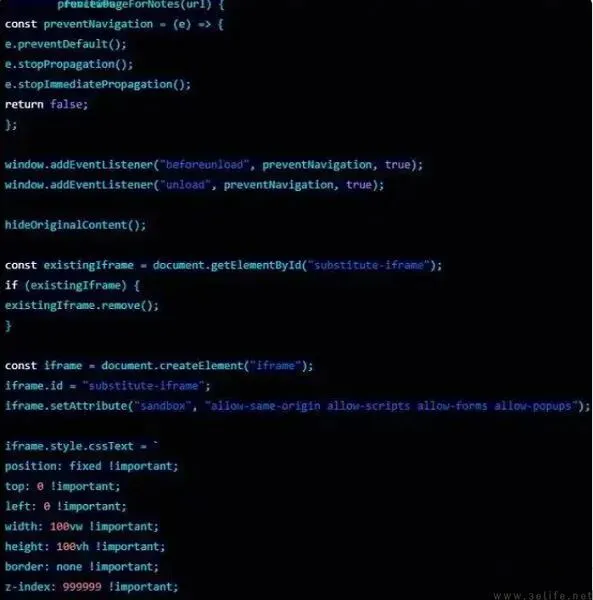 AI 플러그인 프라이버시 유출 위험