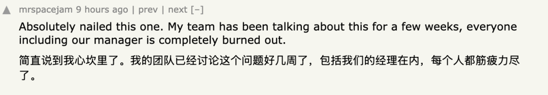 AI疲惫