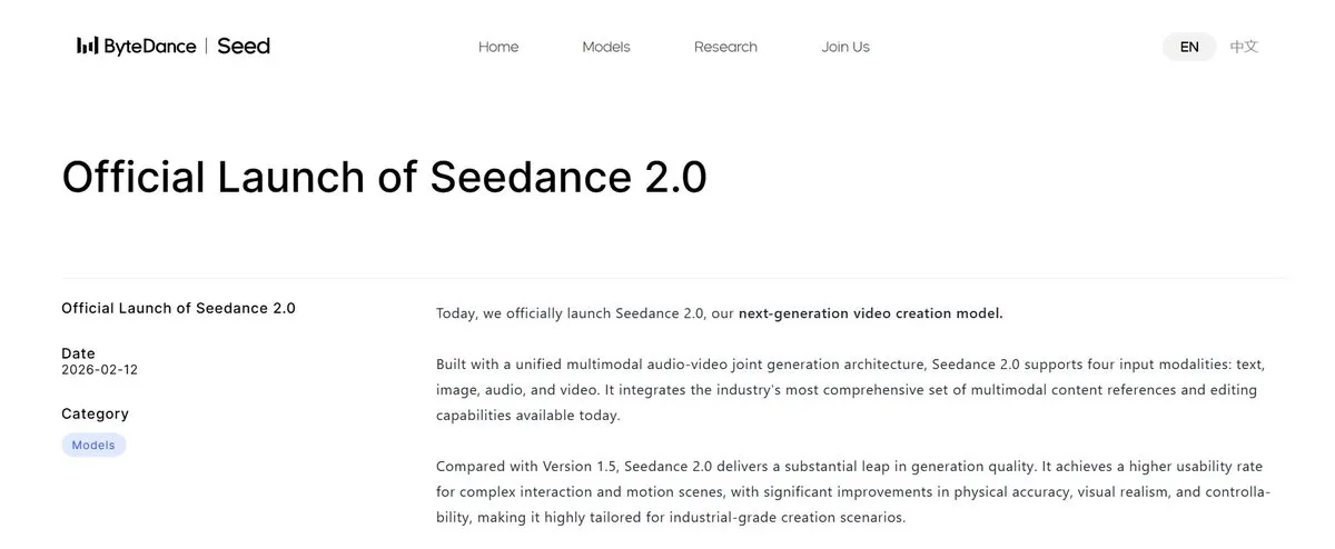 Seedance 2.0