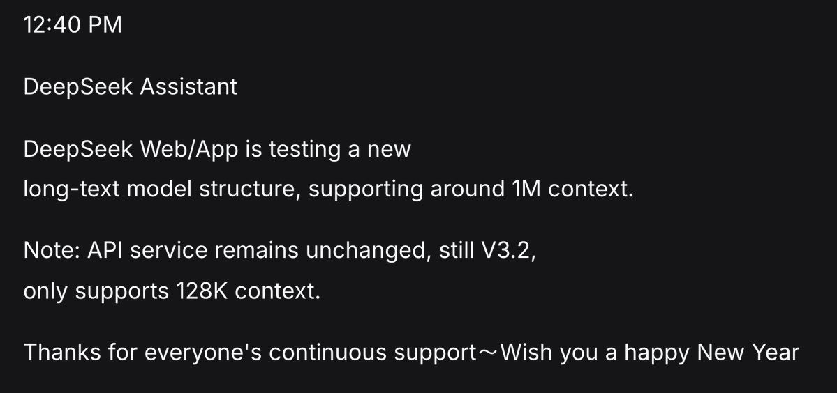 DeepSeek V4 蓄势待发