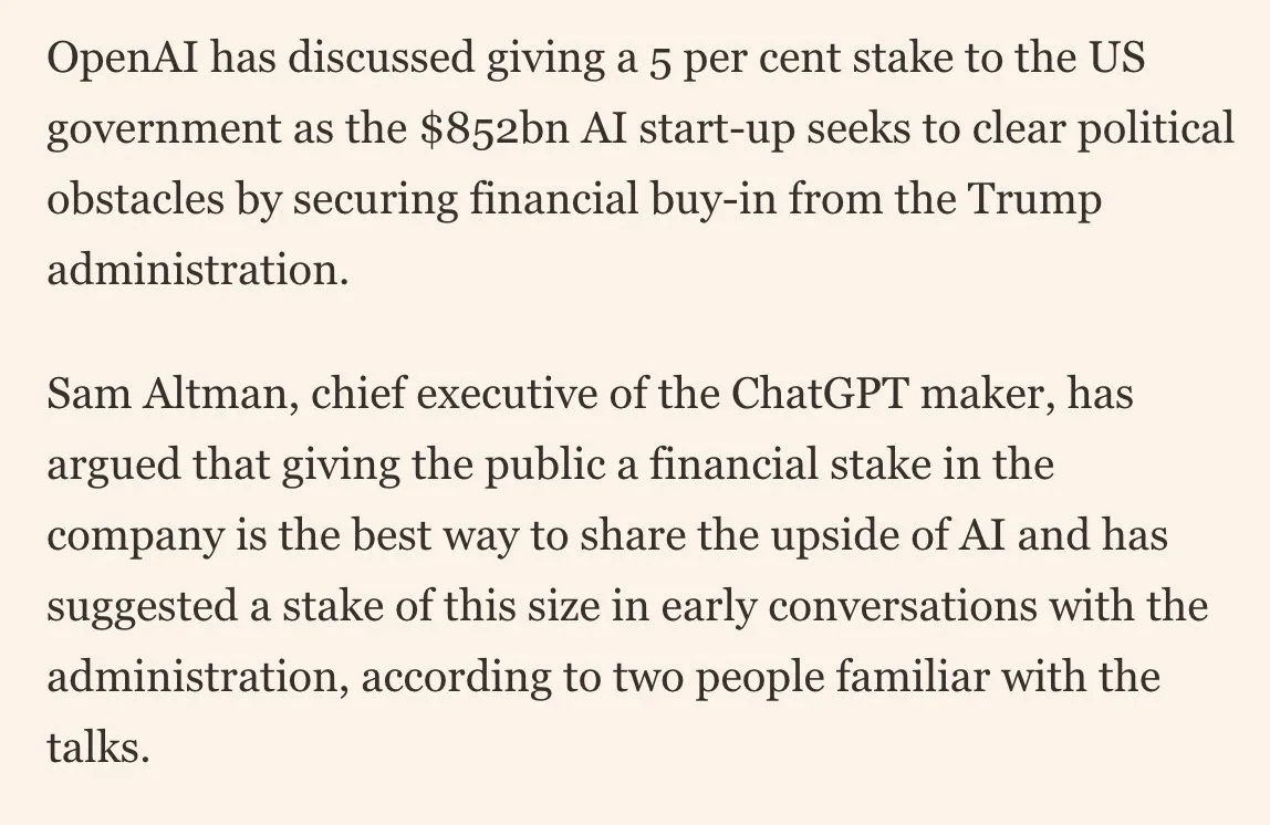OpenAI 5% 股份