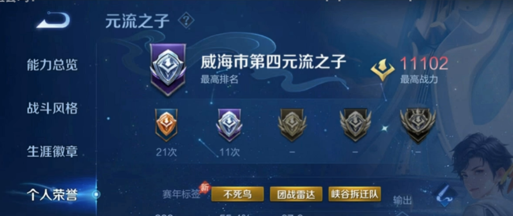 学术界发现AI大模型在数学研究中正逐步替代人类