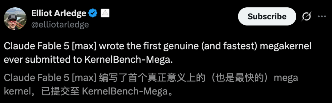 Fable 5在KernelBench-Mega上纯手搓CUDA内核登顶