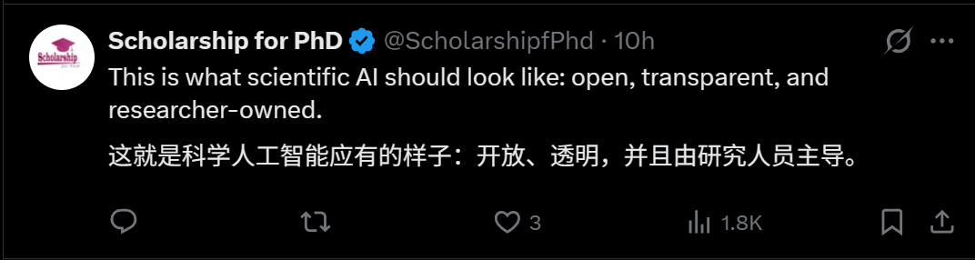 OpenScience:完全免费的Claude Science开源平替版