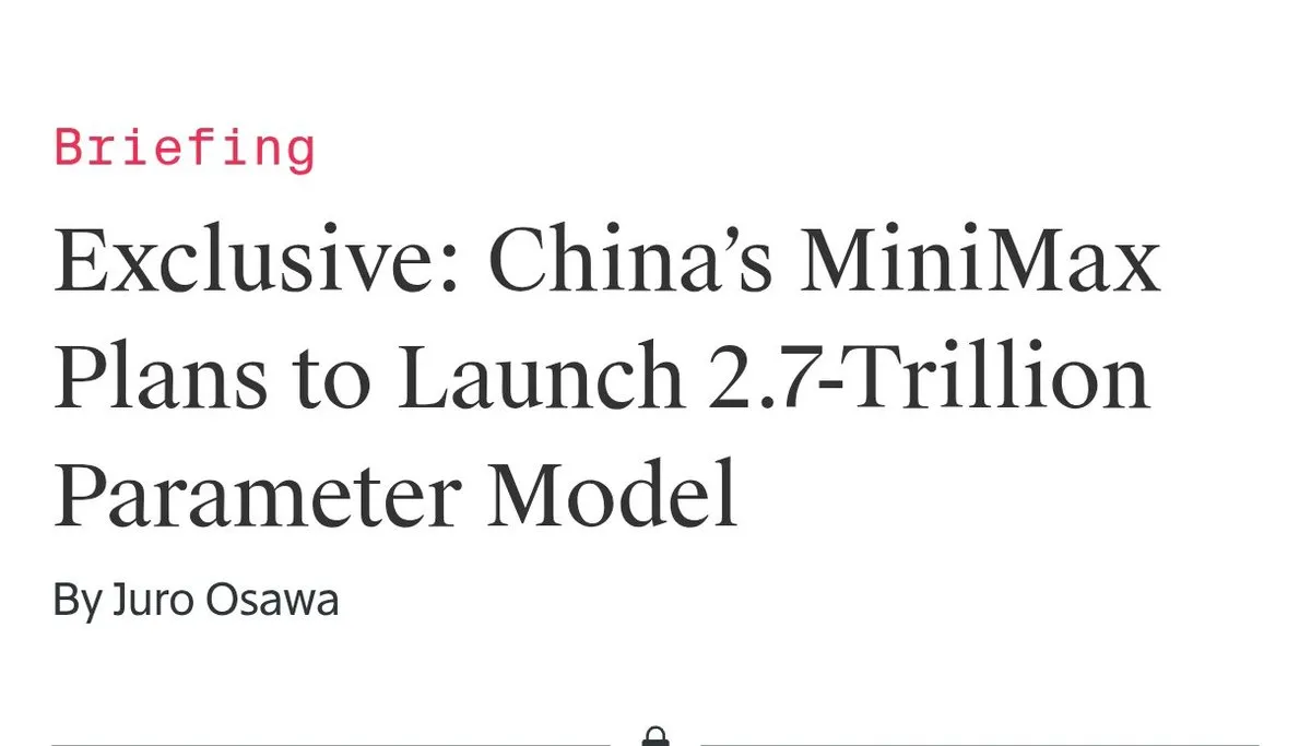 MiniMax计划开源2.7万亿参数M3 Pro模型
