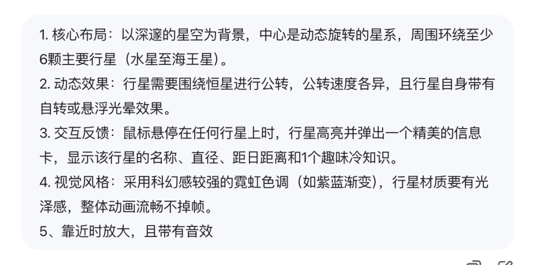 阿里发布原生万亿多模态模型Qwen 3.8 Max预览版