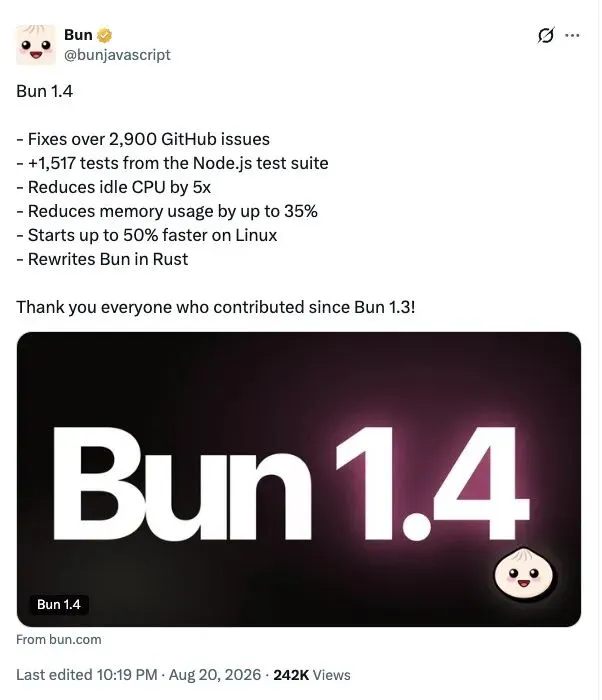 JavaScript 运行时 Bun 1.4 稳定版发布(Rust 完全重写)