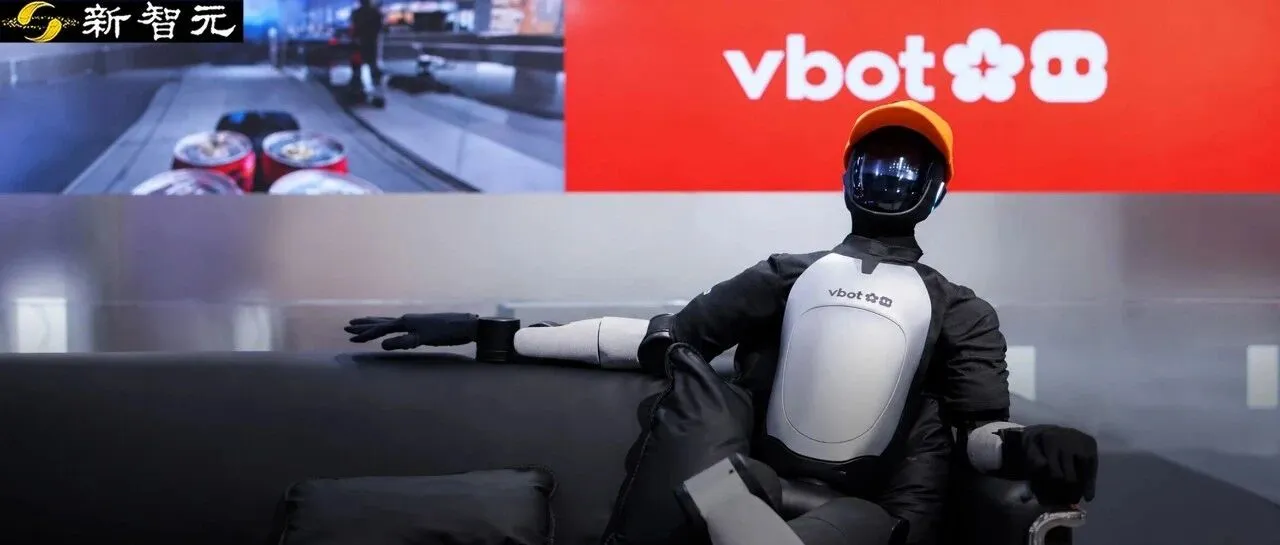 بنية الجينوم المجسد من Vbot
